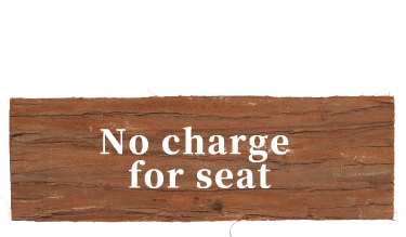 No charge for seat